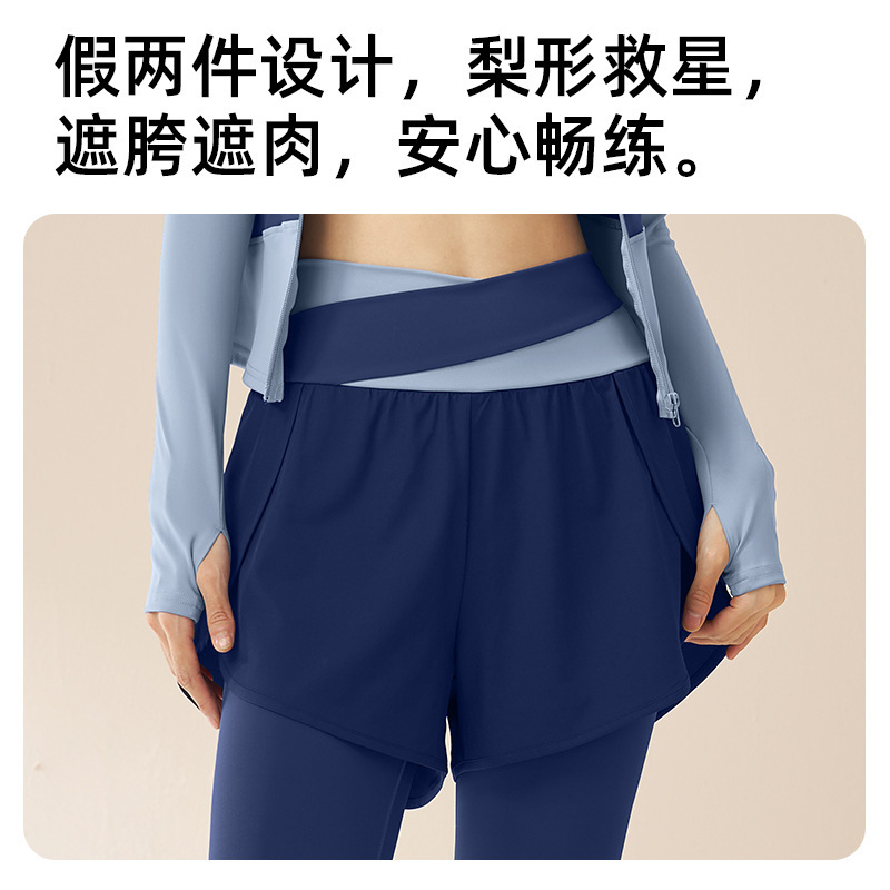 Conjunto Deportivo Juyitang para Primavera y Otoño, Ropa de Yoga y Fitness, Corte Ajustado, Ropa Deportiva para Gimnasio