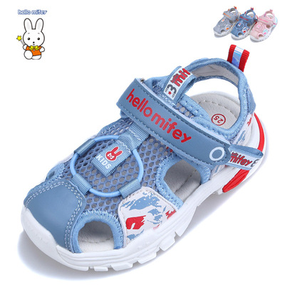 小兔菲儿夏季新款童鞋儿童超轻包头凉鞋男女休闲机能鞋宝宝沙滩鞋