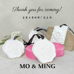 Cross-border best-selling gypsum aroma diffuser sheets for indoor home use, wardrobe scent enhancer stones, gift set, car air freshener hanger