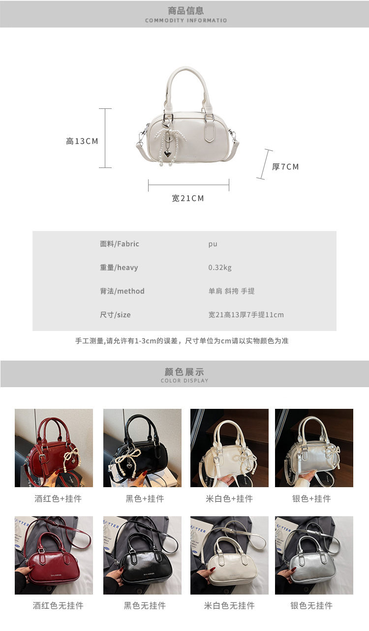 A fashionable Korean-style small square bag for women in the summer of 2025, featuring a simple and retro single-shoulder, crossbody and hand-held pillow bag details Picture