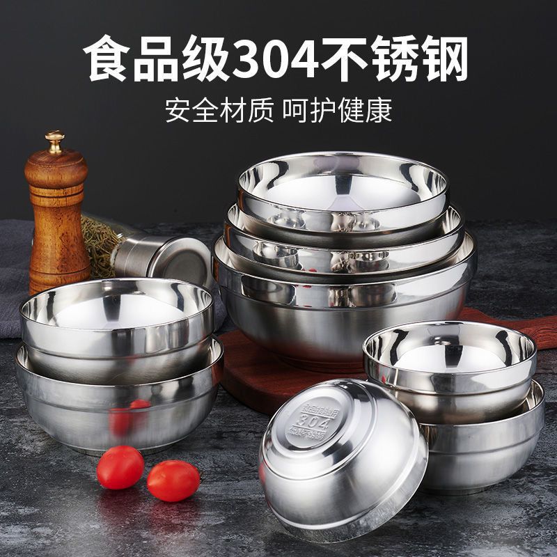 304 Stainless Steel Food Grade Bowl Double-layer Heat Insulation Anti-scalding Children's Household Canteen Noodle Bowl for Eating Soup Noodle Round