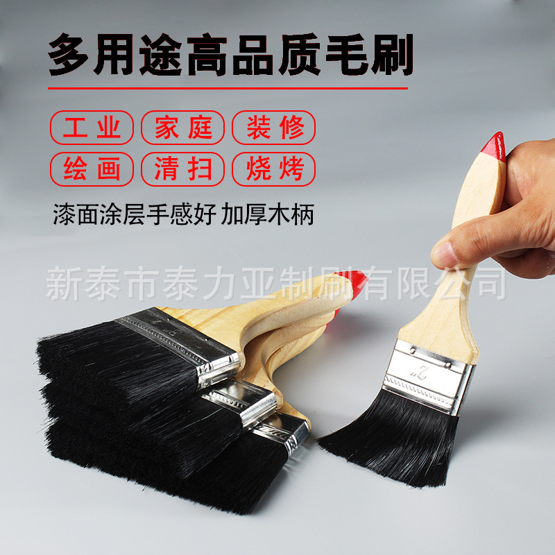 Cola roja engrosada cepillo de seda negro cepillo de barbacoa cepillo de limpieza cepillo de herramientas de hardware barniz mango de madera pelo de cerdo cepillo de seda de nylon mezclado