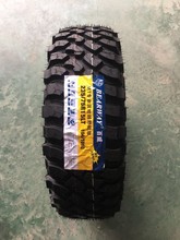 百威轮胎235/75R15LT MT泥地越野 适配吉奥帅舰曙光皮卡235 75 15