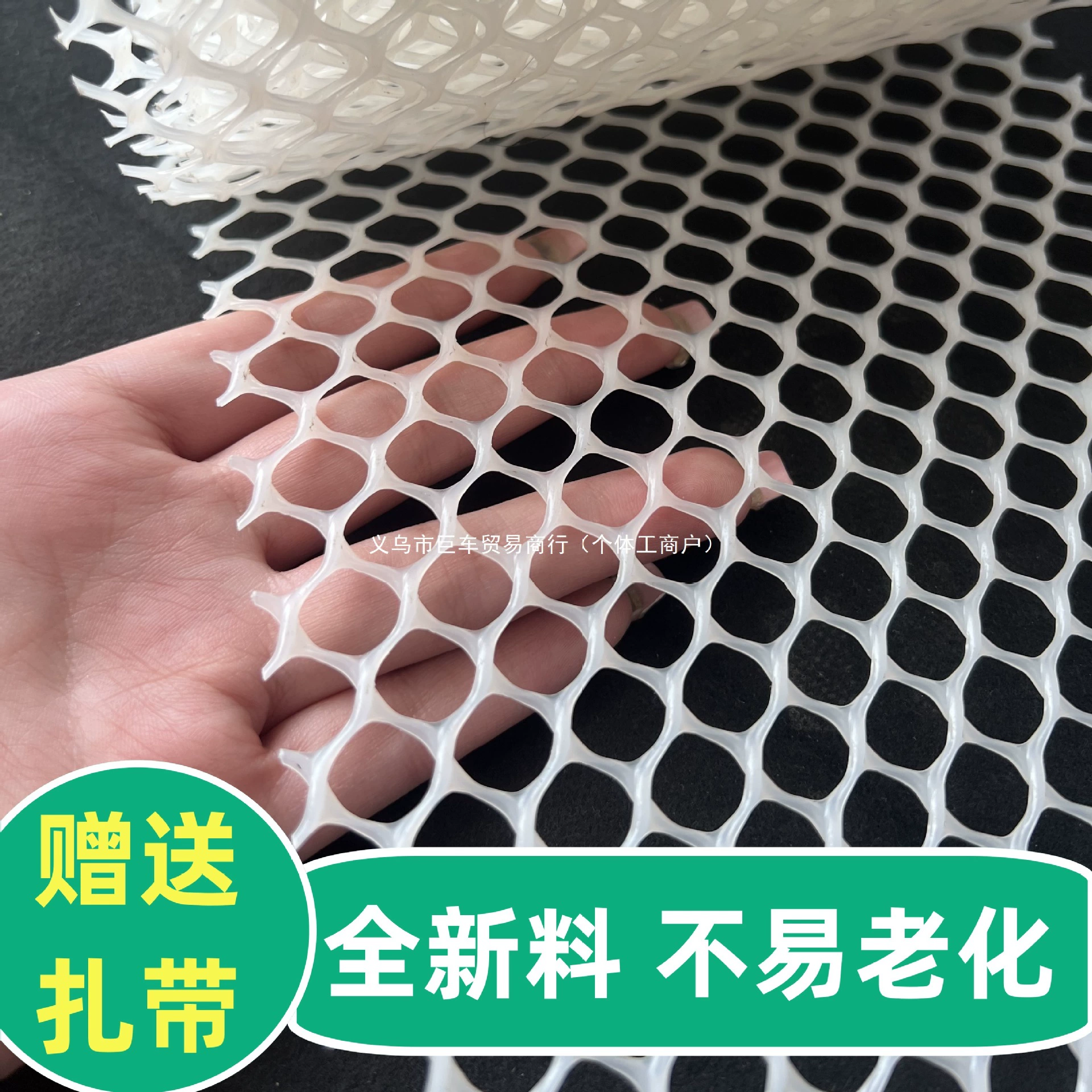 Защитная сетка на балконе Оконная сетка Оконное ограждение для кошек