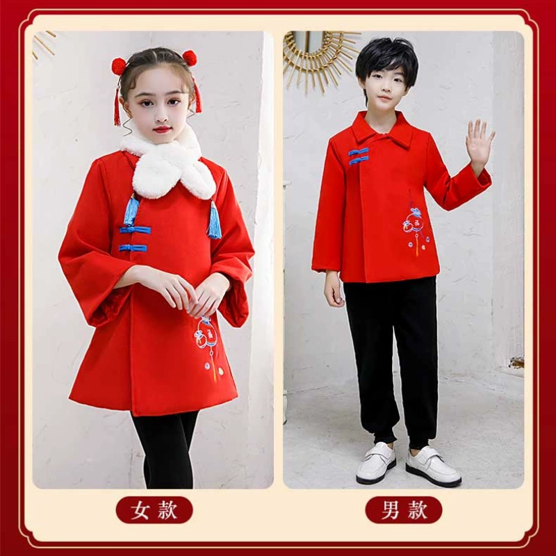 Новогодняя Одежда для девочек утолщенная теплая Новогодняя красная Детская праздничная одежда в китайском стиле для выступлений зимний костюм в китайском стиле Тан для мужчин