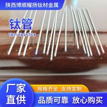 SҼӹGR5⁹ë ⻬Lȃ׶͸g