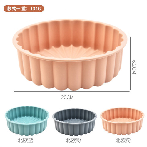 Silicone Sunflower Outline Cake Mold Home Use Water Chestnut Cake Mold Cupcake Mold Baking Mold DIY Baking Tools