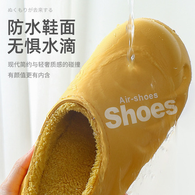 低帮雪地靴棉鞋加绒女冬季保暖加绒加厚棉拖鞋防水防滑棉鞋女士冬