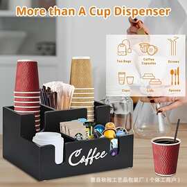 跨境木质咖啡杯收纳盒简约多格咖啡包茶包整理盒多用途收纳盒