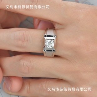 �����u��Īɣʯ荽���925�y��ָ��H���Y���ָ�Еr��