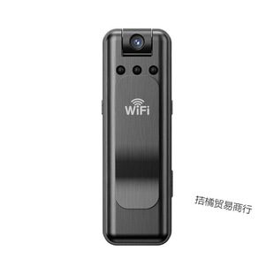 Ultra-Clear Camera Chest-Mounted Remote Monitoring Law Enforcement Shooting Recorder Sports Camera Video Recorder