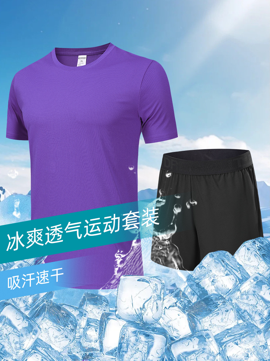 Verano transfronterizo Amazon al aire libre suelto color sólido traje de talla grande deportes y ocio cuello redondo pantalones cortos de manga corta traje de dos piezas