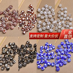 �؂��t��觺ڬ�������ɫ�A��diy����ִ�ɢ������A��S��ֱ��