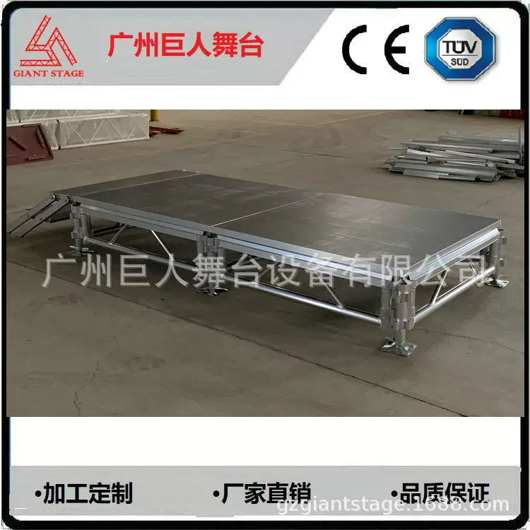 流动演出舞台 晚会舞台设备 舞台铝合金 演出舞台厂家