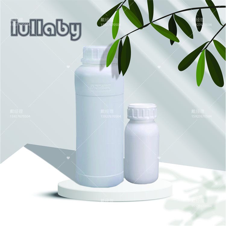 道康宁PMX-0345Z (69430-24-6 挥发性硅油DC345 样板可售)