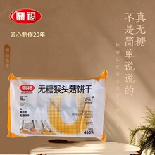 �A��-���]�F؛-�o��ɶ�����������s�Z������ʽ֬������ζ�ɿ�