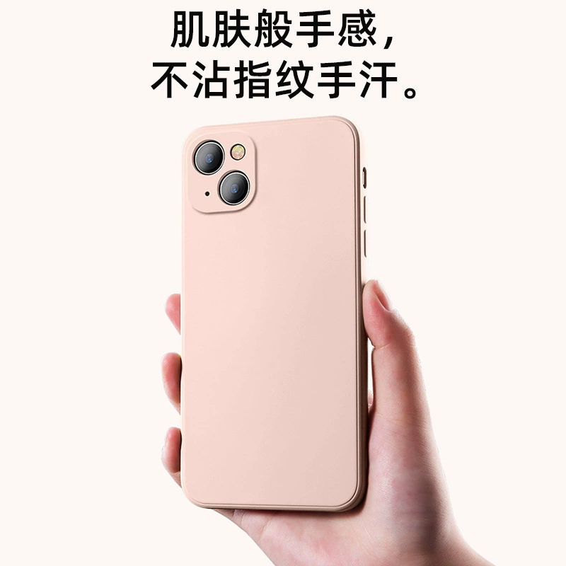 Apple, совместимый iPhone 16, чехол для телефона, силиконовый iPhone15 Pro, мобильный телефон, iphone, оптовая продажа