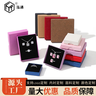 ���R�d�羳��а���ָ�׿�����b�н�ָ�������b������w����