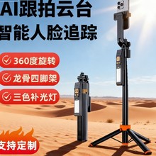 Ę׷̨ۙԄDsֱėU֙C֧