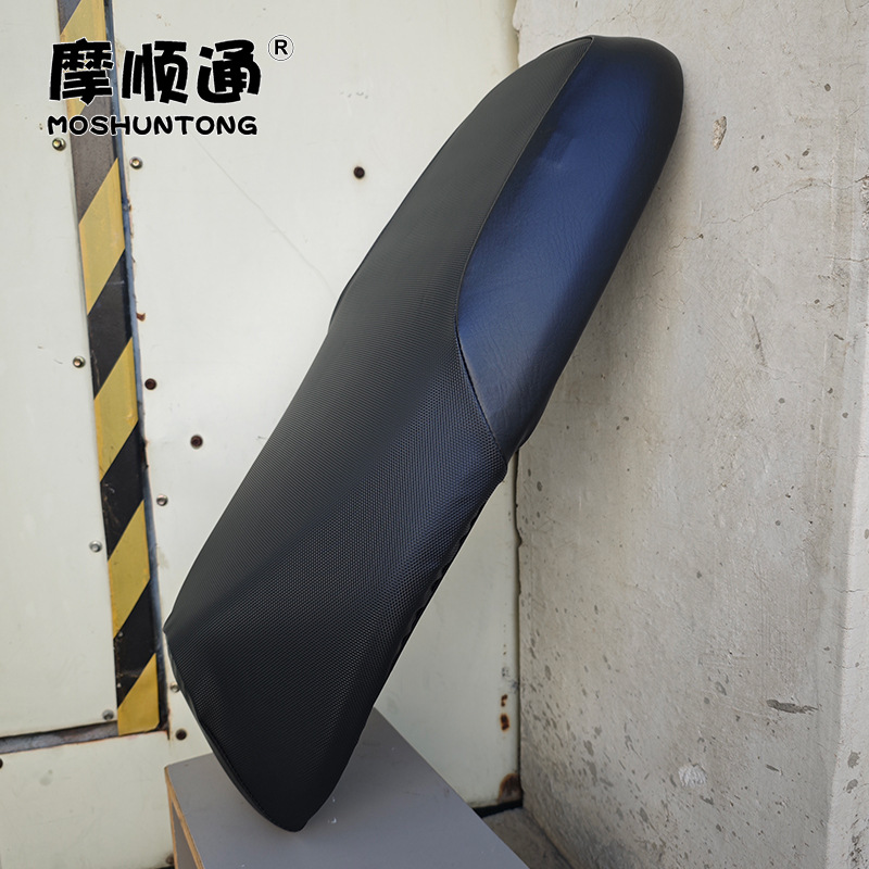 Electric Vehicle Polar Core Ae4 Special Sun Protection and Waterproof Seat Cushion Cover Battery Vehicle Thickeneded Leather Elastic Fully Surrounded Seat Cover