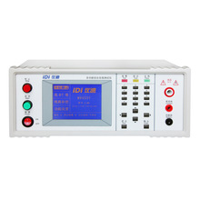 ���u�x��(IDI) MN4237 �๦�ܾC�ϰ�Ҏ�yԇ�x(�ĺ�һ)