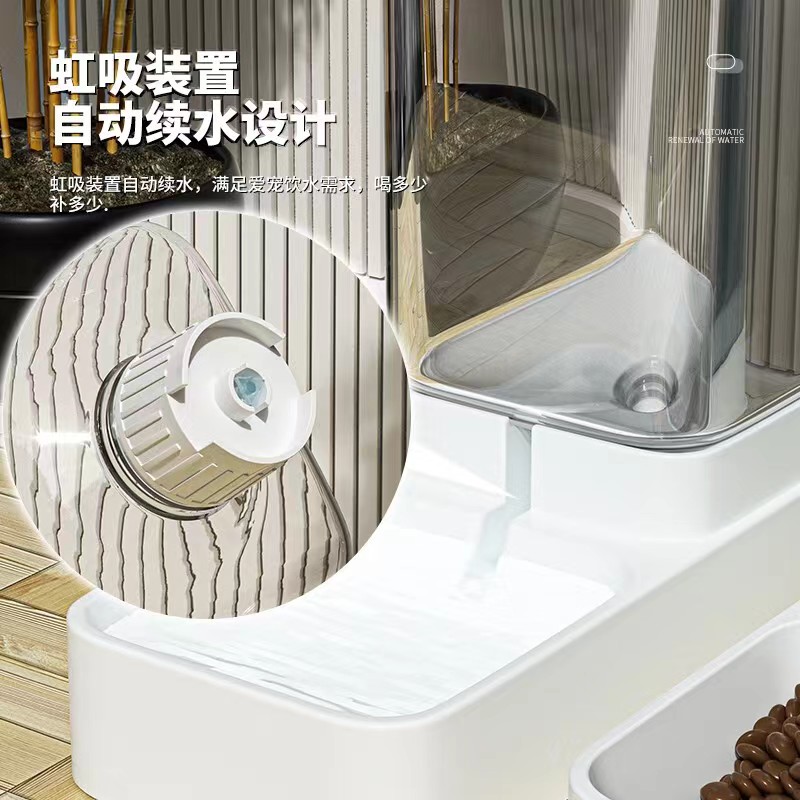 貓咪飲水機貓自動餵食器狗餵水喝水流動不插電寵物水壺小貓咪王金