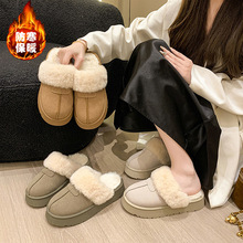 2026�ﶬ���¿����e���^��Ů���ë�q��ůëë��ЬƤëһ�w��ЬŮ