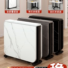 简易可折叠桌子餐桌家用小户型出租房长方形便携式摆摊小方桌饭桌