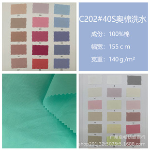 �F؛���l40֧����ˮϴ�޲����޾I�r��ƽ�y�W��ȫ���r�����b����