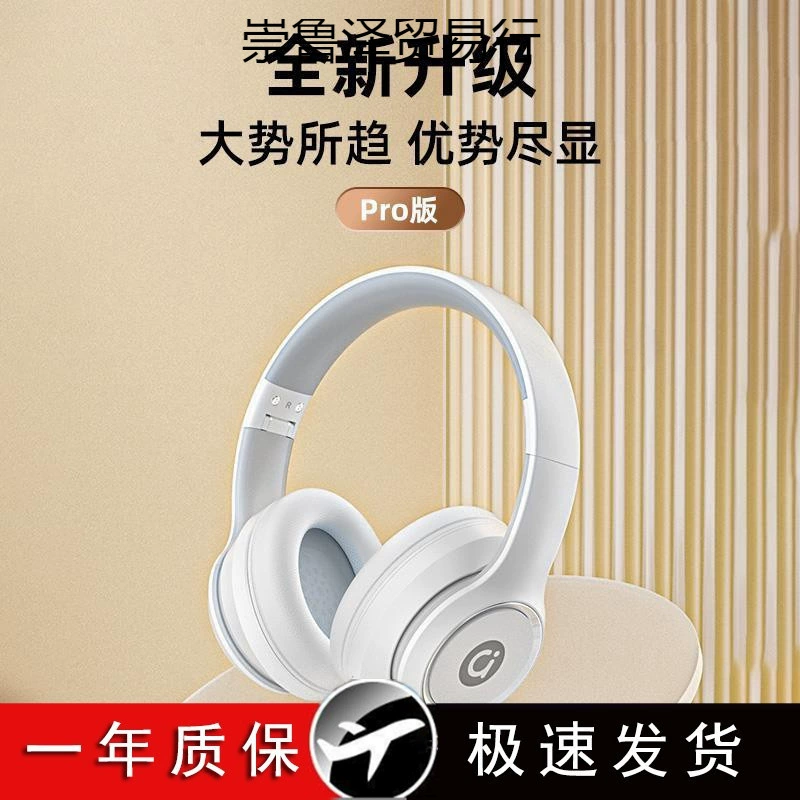 Эксклюзивные длинные совместимые наушники Asus, предпродажa, bluetooth