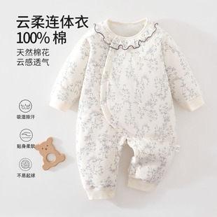 ������a��ޟo�ǋ냺40g���B�w�����¿����������냺ͯ�b