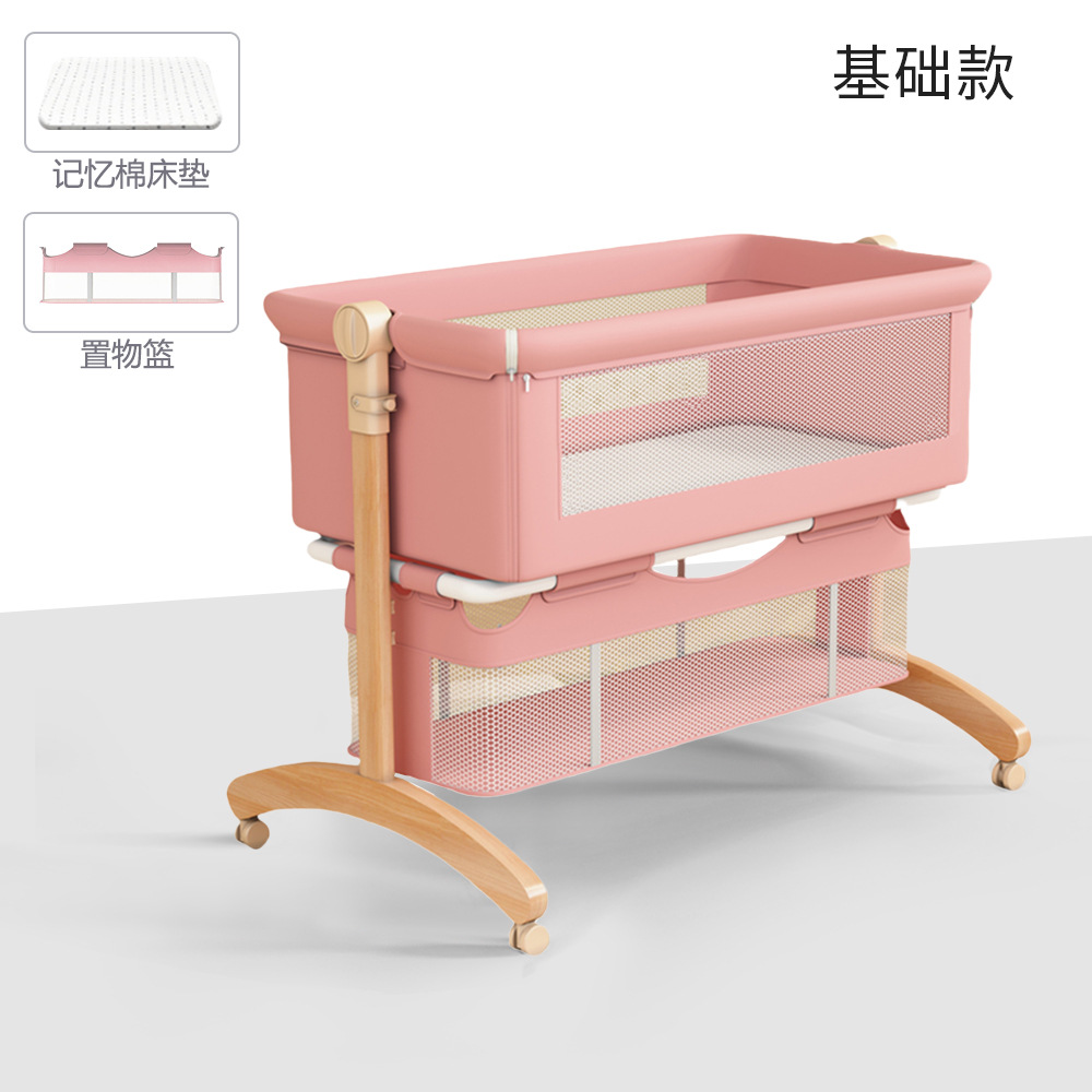 Cama de bebé móvil portátil cuna cama plegable multifuncional BB cama para recién nacidos empalme cama grande