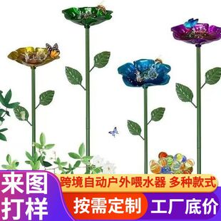 �羳������@ͥԺ�Fˇ�b��۷�����ˮ��Ұ�Bʳ�軨�@�bز�