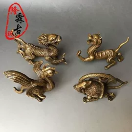 金属工艺品;钥匙扣及钥匙扣配件;烟壶/烟斗