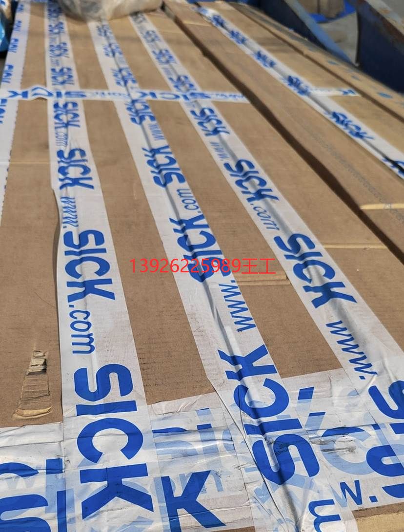 德国SICK西克安全光栅发射器C4C-SA03030A10000 安全光幕发射器