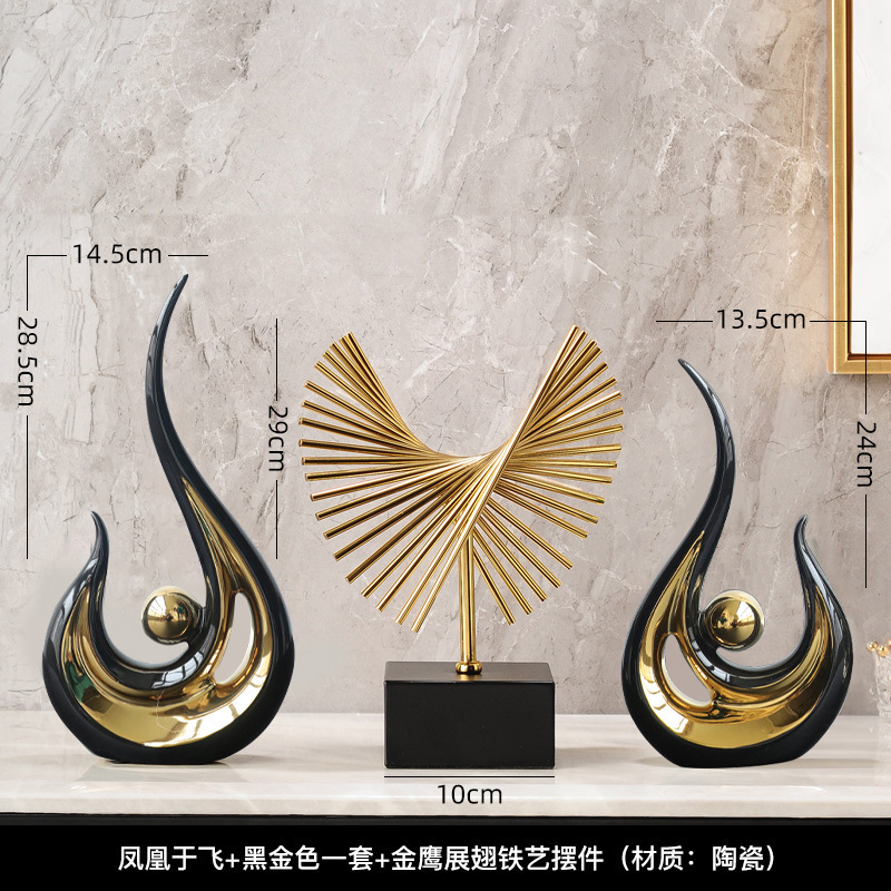 北欧轻奢风蒸蒸日上陶瓷摆件创意家居装饰品客厅电视柜酒柜玄关|undefined