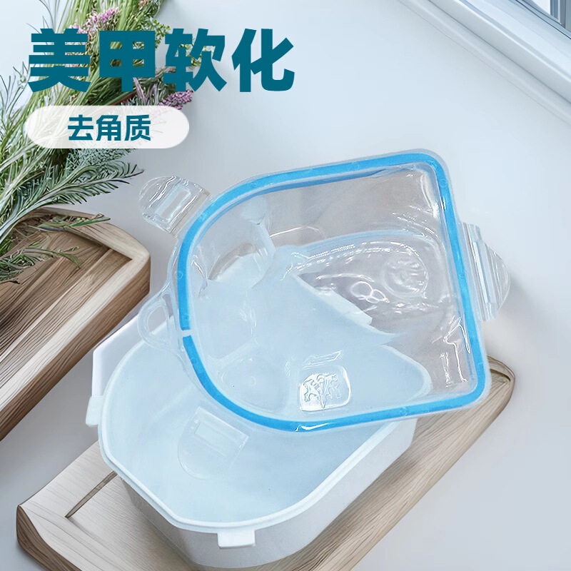 Double-Layer Hand Soaking Bowl, Manicure Tools, Manicure Cleaning, Nail Softening, Dead Skin Exfoliation, Beauty Salon Thickened Wash Basin