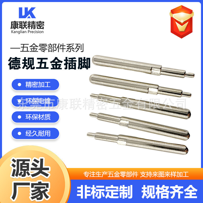 German Standard Plug Lightning Arrester Round Copper Plug Power Cord Charging Gun Waterproof German-Style Plug Accessories Customizable German Standard Plug Lightning Arrester Round Copper Plug Power Cord Charging Gun Waterproof German-Style Plug Accessories Customizable