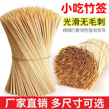 2-6mmһ���ԟ��������c�����Ǻ��J���ӏS�����������l���ִ���