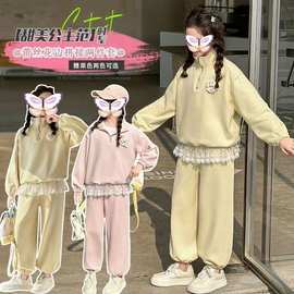 女童卫衣套装2025新款春装女孩蕾丝花边上衣休闲两件套配花花别针