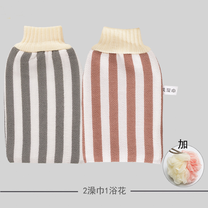 バスタオル、泥こすり手袋、家庭用両面背中こすり、女性用痛くないこすり、韓国男性用|undefined