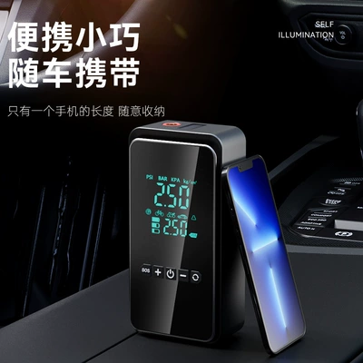 pump electric car tire car | Hava nasosu