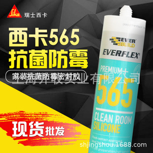 ��10���ù����������565���Բ����z��ù��ˮ�N�l�����T���ܷ��z
