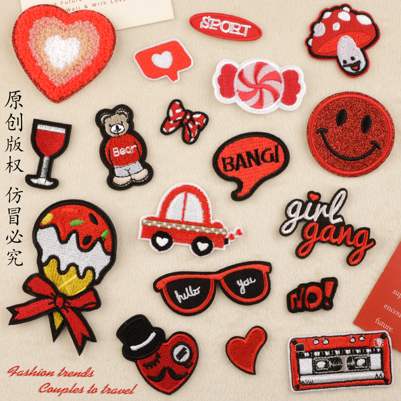 绣花标刺绣贴补丁贴原创patch冰淇淋爱心英文字母한국Wappen布贴
