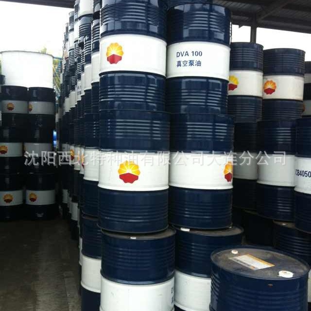 辽宁地区批发昆仑牌100#真空泵油170kg/桶 13940970975 官方 正品