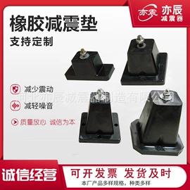 工业噪声控制;消音降噪设备;消音降噪设备