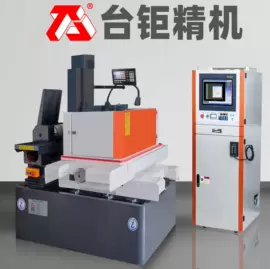 电火花;专用机床;其他机床
