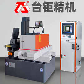 数控机床厂价直供快中走丝线切割床DK7735  线切割机床