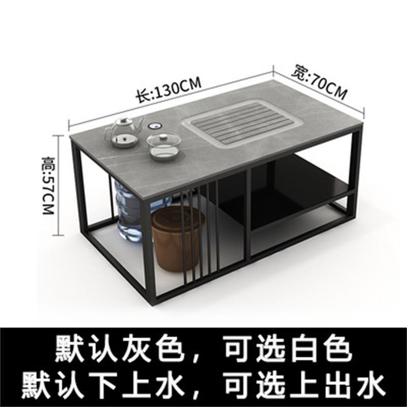 办公室沙发茶几茶台一体式现代简约商务接待会客小户型茶桌组合|undefined