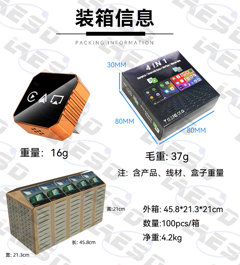 Hot-Selling 4-in-1 Car-Connected Smart Box for Apple and Android Screen Mirroring, Smart Wireless Carplay Box